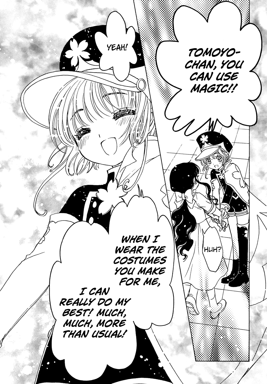 Cardcaptor Sakura - Clear Card Arc Chapter 36 9